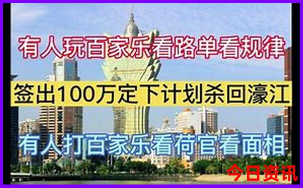 海陵岛旅游攻略三日游